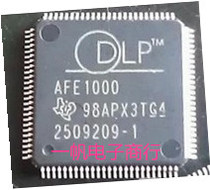 New original AFE1000 projector IC spot can shoot