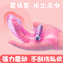Womens special silicone male sex equipment buckle masturbation work artifact penis simulation durable glans cover
