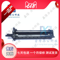Original fitting Kyocera 3500i 4500i 4500i 3501i 4501i 4501i 5501i 5501i 5501i drum component set drum