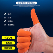 Protective finger cover Finger protection thickened silicone breathable waterproof nail head cover Toe injury Finger protection cover Wear-resistant