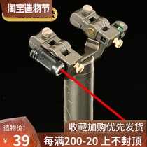 Precision flat skin slingshot Fast pressure free 360 rotating bow head outdoor competitive flat skin slingshot