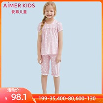 Love children cute baby short sleeve top AK1411021