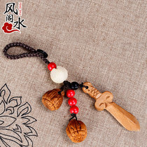 Fengshui Pavilion Bodhi Lotus car keychain pendant peach wood sword cute mobile phone chain pendant men and women hanging rope