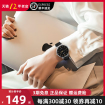 Casio watch woman casio fashion minimalist Extraordinary Series Metal Quartz Watches Women LTP-VT01L-1B