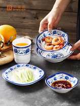 Chinese white small plate Imitation porcelain tableware Hot pot flavor dish square dish Seasoning vinegar dish dipping dish Plastic spoon water cup