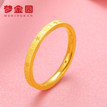 Dream Golden Garden Gold Ring Gold 999 Lucky Stars 3D Hard Gold Gypsophila Star Food Ring Women