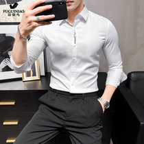 Fugui Bird Shirt Mens Embroidery Early Spring Thin trendy casual 100 hitch fashion long sleeves free of scalding shirt