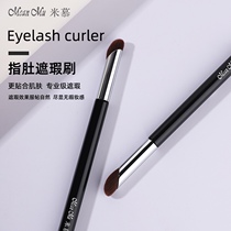 God Refers To Flawless Brushed Rice Mousse M08 Round Head Finger Abs to cover Acne Print Black Eye Circles Makeup Brushes Canton Makeup Brushes