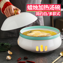 Candle Heated Cutlery Stove Ceramic With Base Plate Hotel Dinner Plate Insulated Vegetable Dish Soup Bowl With Lid Home Soup Tray