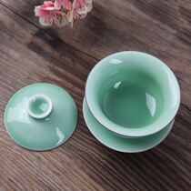 Jade three Cai Gaiwan Longquan Celadon handmade teacup Tea bowl Large Kung Fu Tea bowl Single household teacup
