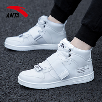 Anpedal Mens Shoes High Help Board Shoes Mens Official Flagship Store Spring 2022 New White Shoes Casual Shoes Sub Sneakers Man