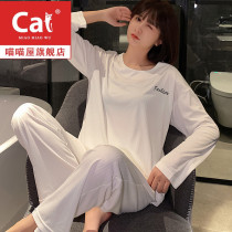 Korean two-piece pajamas Womens Spring and Autumn long sleeves simple cotton loose can wear sportswear home casual set