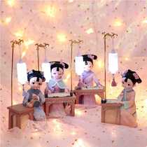 Classical Vintage Court Doll Lattice Swing Piece Small Night Light Decorations On-board Chinese Organ Chess and Calligraphy Gifts