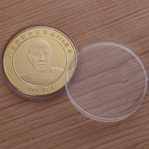 Tourist Attractions Commemorative Coin Processing Customised Building Pattern Hydraulic Coin Crafted Commemorative Coin Metal Customised