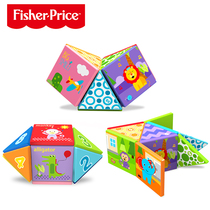 Fisher Color Children Magnetic Sheet Children Puzzle Toys Magnet Building Blocks Boy Girl 2-3-4-5 years 6 baby