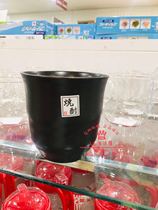  Japan Daiso Cup Japanese Ceramic Shochu cup Porcelain cup Water cup 310ml 9 2*9cm Made in Japan