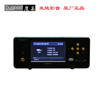 Dugood High HDAP-490DA Hi-fi DSD Digital Mastering Music Player Decoder