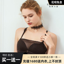  Van You Kapo bandeau underwear female ballet beauty without steel rim gathered bra set white summer one-shoulder