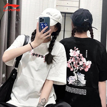 China Li Ning cherry blossom short sleeve men and women T-shirt summer cotton breathable couple culture shirt sports half sleeve AHSR630