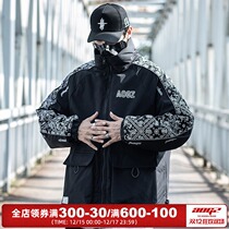 Xiaobin Guochao cashew fruit down cotton jacket mens winter loose Joker retro thickened warm tooling cotton coat