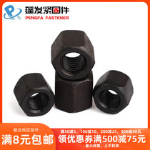  Medium carbon steel 8 Grade 8 GB56 hexagonal thickened nut Thick and high nut Standard tooth fine tooth thickened nut M8-M30