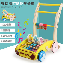 Wooden baby walker trolley Baby walking child walking aid Child adjustable speed male and female children anti-O-leg
