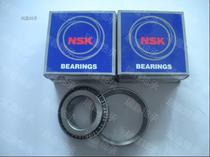 Automobile gearbox gearbox differential bearing 32308*4 non-standard tapered roller bearing original
