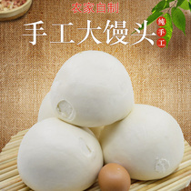 Bread dough Shandong farmer handmade old noodles big steamed bun bun bun northern pasta 5 kg