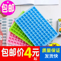 Buy 2 get 1 homemade frozen ice cube ice box Ice Cube mold creative milk tea shop cube ice box