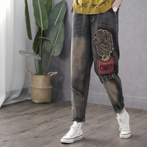 Han Suoyi Retro Art Spring New High Waist Loose Pants Slim Patch Embroidered Harlan Pants Jeans Women