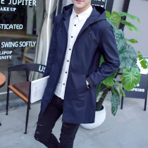 Spring and autumn coat men Korean trend long windbreaker men 2021 New Youth slim handsome jacket