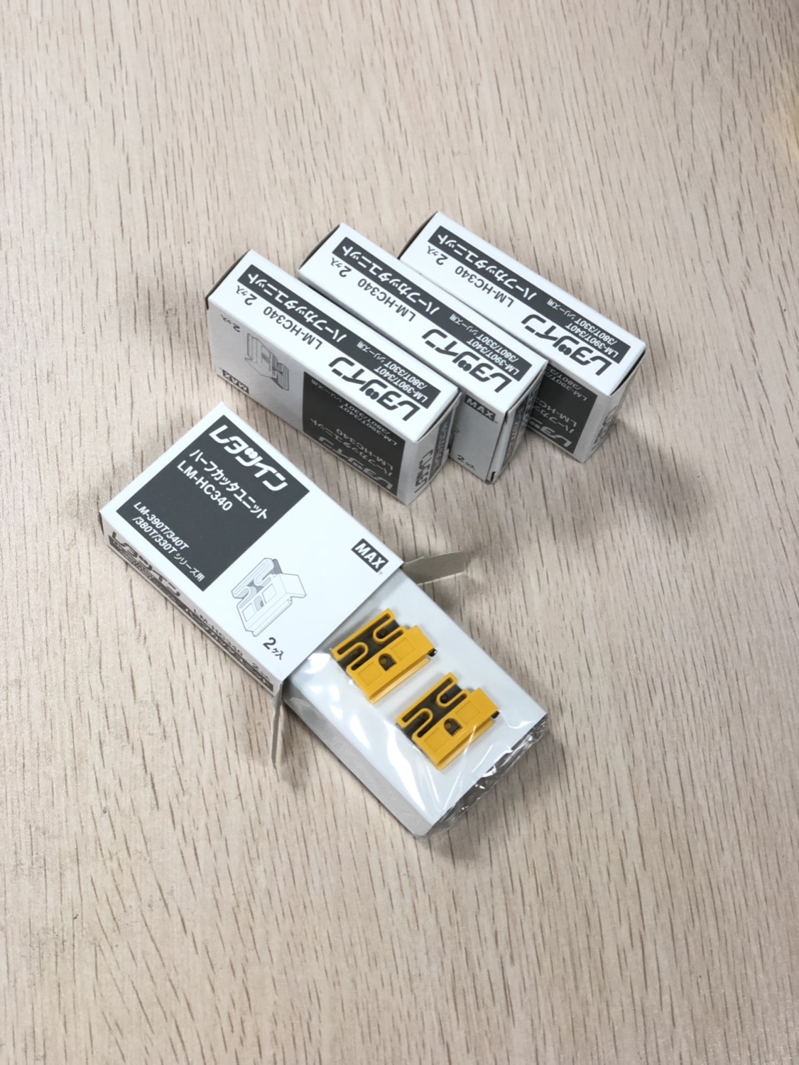 Max cutting knife HC11 line cutting knife group LM-550ELM380E General LMHC340