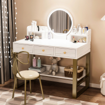 Dressing table bedroom small modern simple storage cabinet one small apartment Net red ins Wind makeup table makeup table