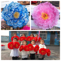 June 1 new plum powder square dance kindergarten dance large Yangko peony group gymnastics performance props