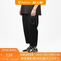 2ccm RANNAGNAS original black waist deconstruction splicing drawstring trend straight nine-point trousers