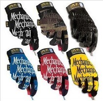 Navy Seal Tactical gloves Military fan gloves CS Gloves Field gloves Riding tactical gloves