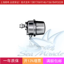 Honeywell Honeywell C7012C1042 U UV flame detector explosion-proof