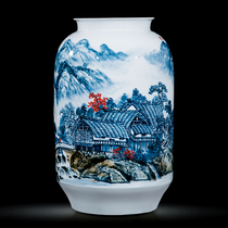 Jingdezhen Ceramic instrumental Celebrity Master Hand-painted Landscape Painting on floor Large size Vase Home Living Room Pendulum