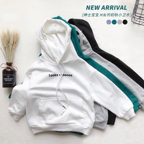 (Detail quality type) 2020 Autumn Children multi-color hooded sweater exquisite to create Korean Joker pocket top