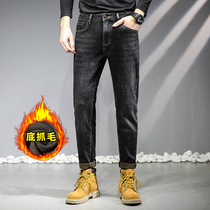 Jeans men 2021 autumn and winter New thick bottom grabbing elastic slim foot pants Tide brand black long pants