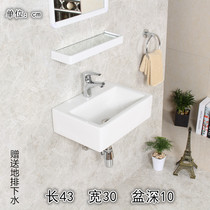 Hanging Wall wash basin small toilet balcony wash basin square bracket basin mini hanging basin ceramic small pool