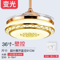 Lamps with fan chandelier Living room ceiling fan light New led 42 inch electric fan with lamp Bluetooth