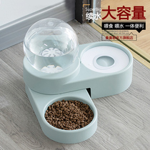 Manxi Du Cat Bowl Double Bowl Cat Drinking Water Bowl Dog Bowl Cat Bowl Cat Pot Water Bubble Automatic Drinker