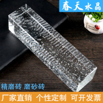 New glass brick Transparent square fine grinding crystal bar light-transmissive frosted bubble brick partition outdoor bathroom
