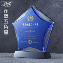 Crystal glass trophy customization Excellent employee trophy customization Five-pointed star sales award Insurance trophy production lettering