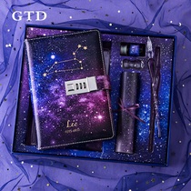 Kajie twelve constellations with lock diary password set gift box Starry Sky stationery primary school notebook literary youth creative cute hand account book Girl art exquisite notebook Universal