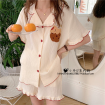 Japan Gelato Pajamas Woman Cartoon Summer Gauze Moon Subs Small Bear Short Sleeve Home Suits Suit Extractable Outwear