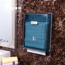 Yigao hotel toilet toilet paper box Plastic living room toilet paper box Wall-mounted household paper rack large