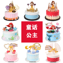 Sample of the cake model simulation 2022 new creative cartoon fairy princess birthday fake cake window