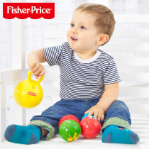 Fisher toy ball Baby Baby Baby primary training ball set combination pinch ball 5 Color box gift box